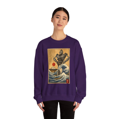 Mecha Shadows Over Fuji Retro Anime Sweatshirt