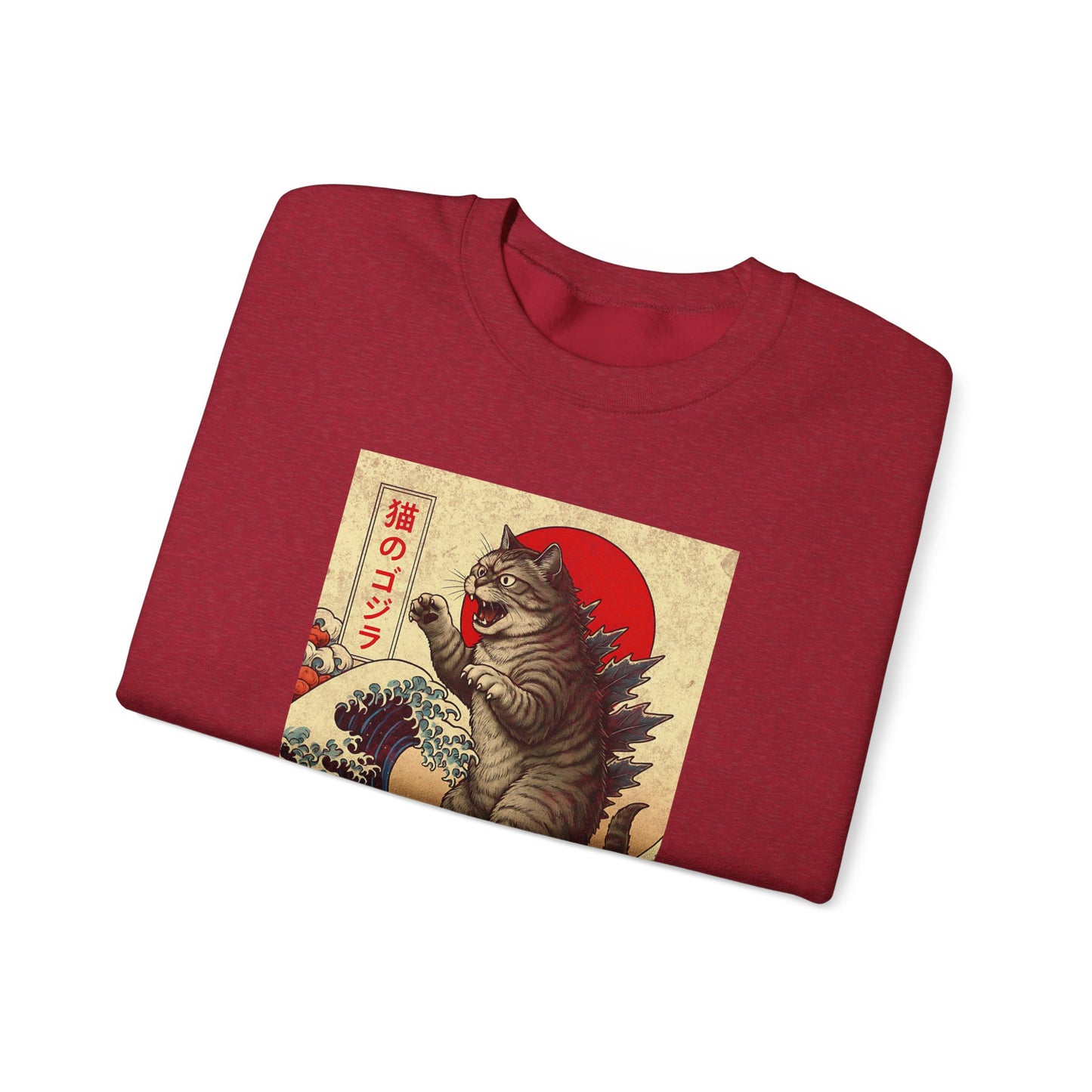 Tokyo Catzilla Japanese Anime Godzilla Cat Sweatshirt