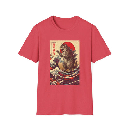Japan Wave Landscape Catzilla Kaiju T-Shirt