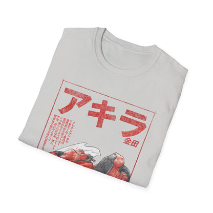 Akira Sumi-e Bike Japanese Manga Cyberpunk T-Shirt