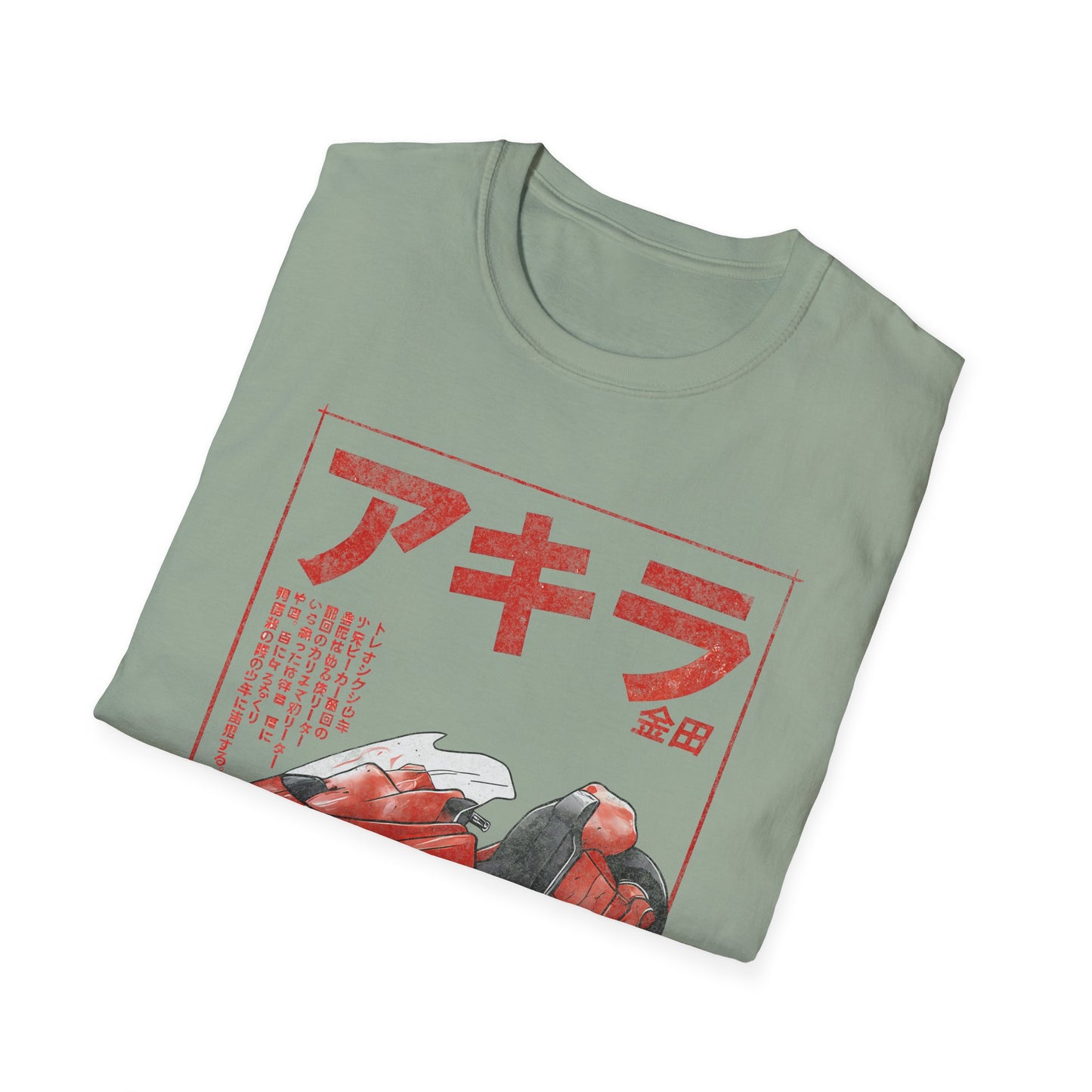 Akira Sumi-e Bike Japanese Manga Cyberpunk T-Shirt