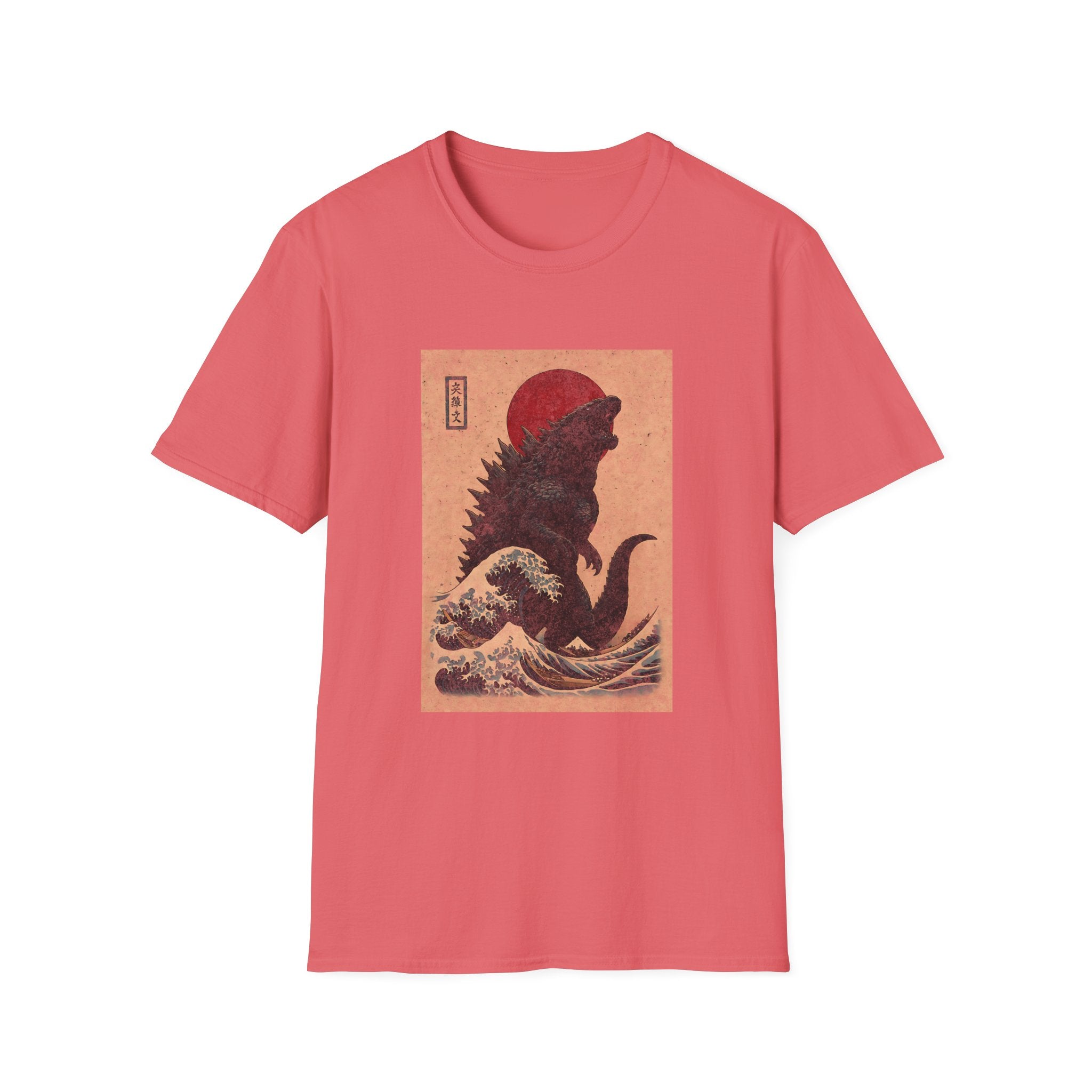 Japan Anime Godzilla Kaiju Roar T-Shirt
