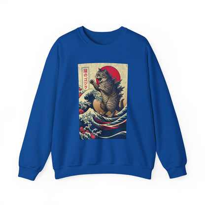 Tokyo Catzilla Japanese Anime Godzilla Cat Sweatshirt