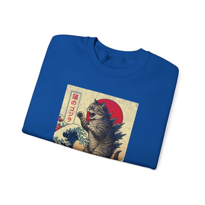 Tokyo Catzilla Japanese Anime Godzilla Cat Sweatshirt