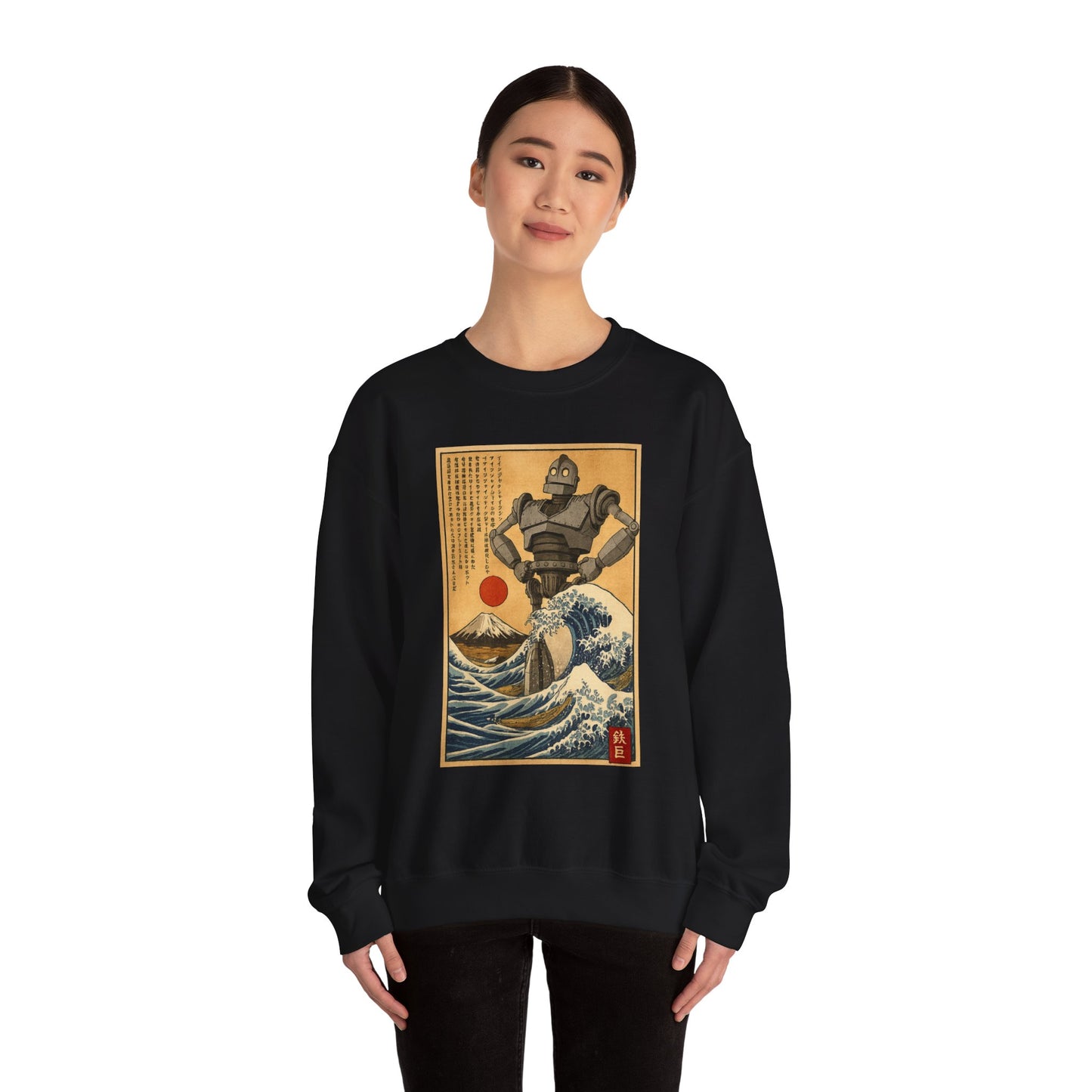 Mecha Shadows Over Fuji Retro Anime Sweatshirt