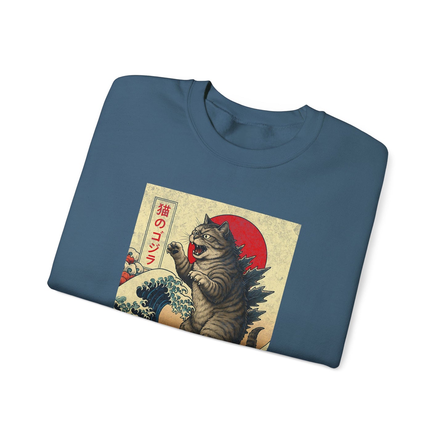 Tokyo Catzilla Japanese Anime Godzilla Cat Sweatshirt