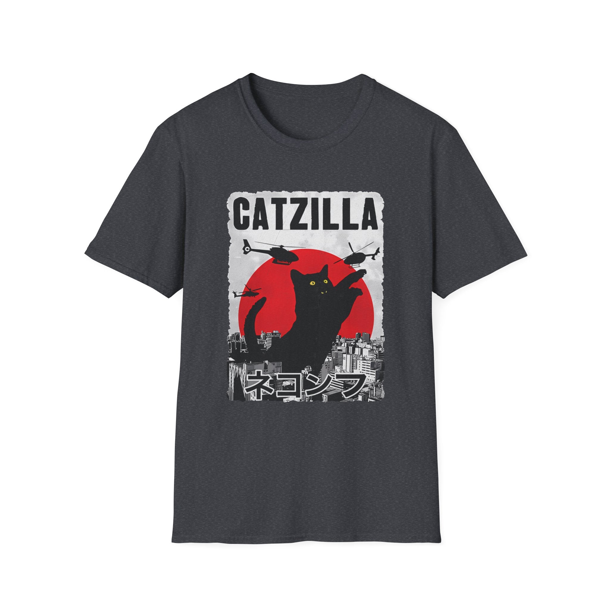 Catzilla Pop Culture Godzilla T-Shirt