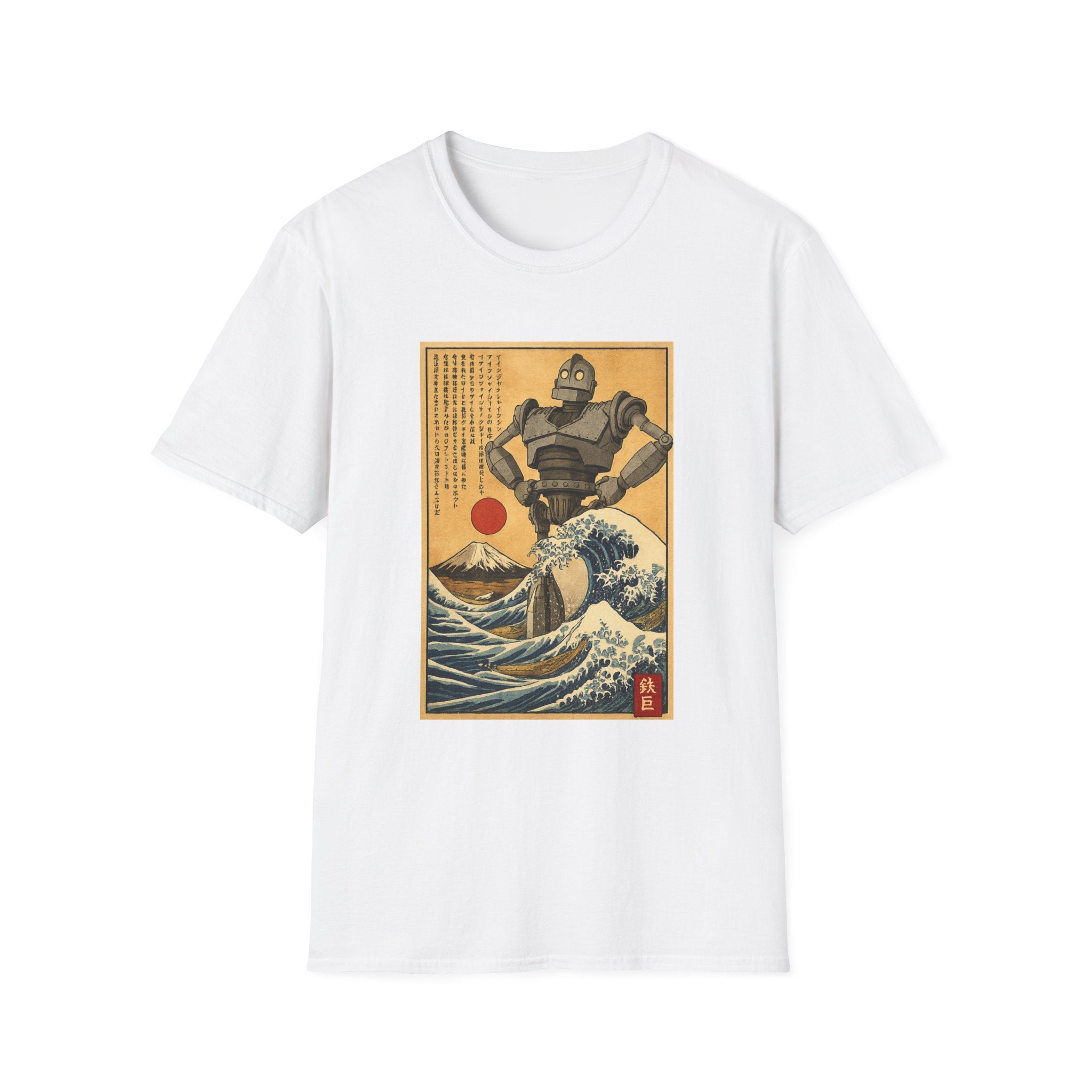 Giant Robot Over Mount Fuji Retro Anime T-shirt