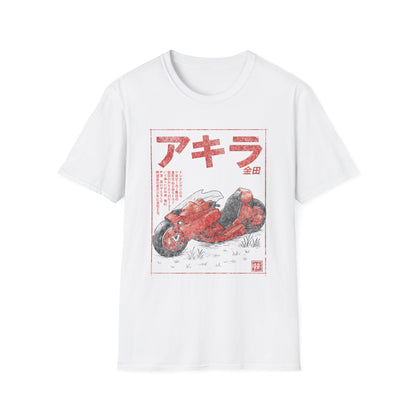 Akira Sumi-e Bike Japanese Manga Cyberpunk T-Shirt