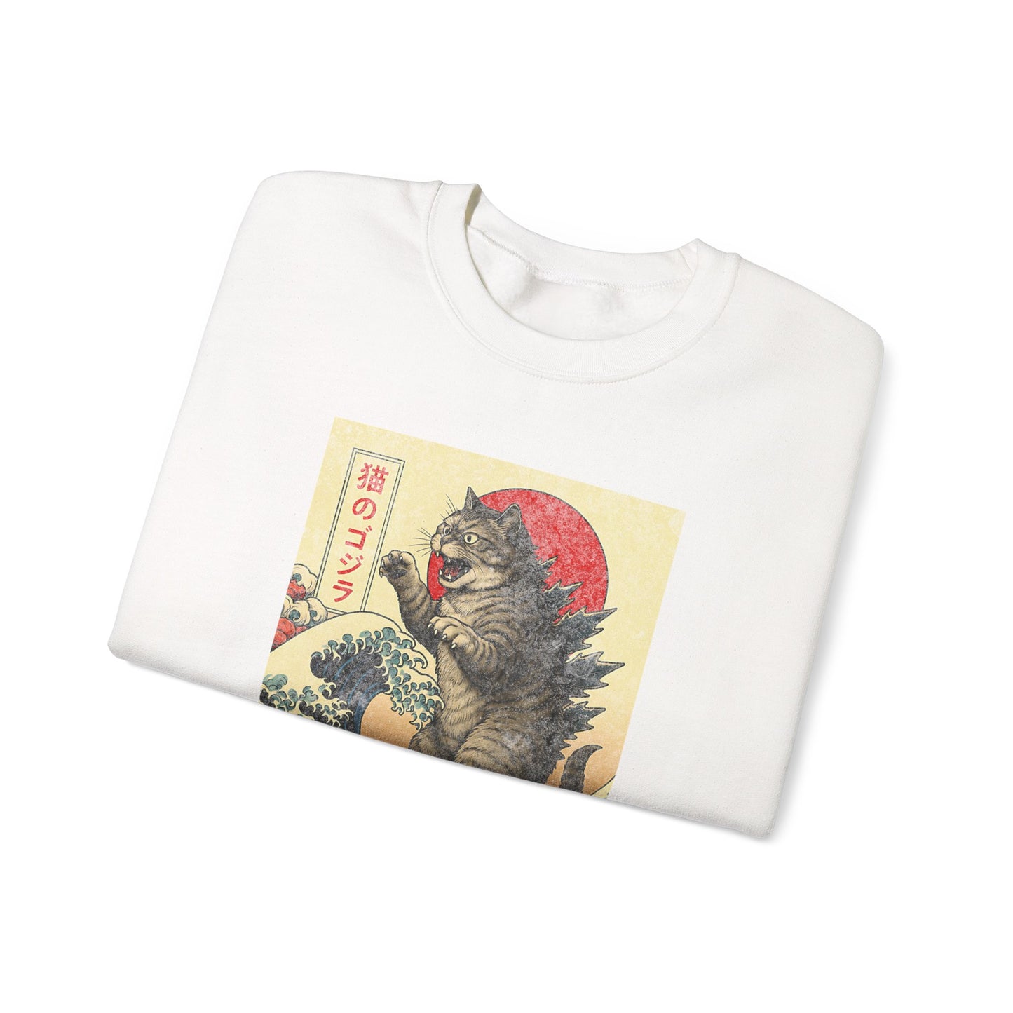 Tokyo Catzilla Japanese Anime Godzilla Cat Sweatshirt