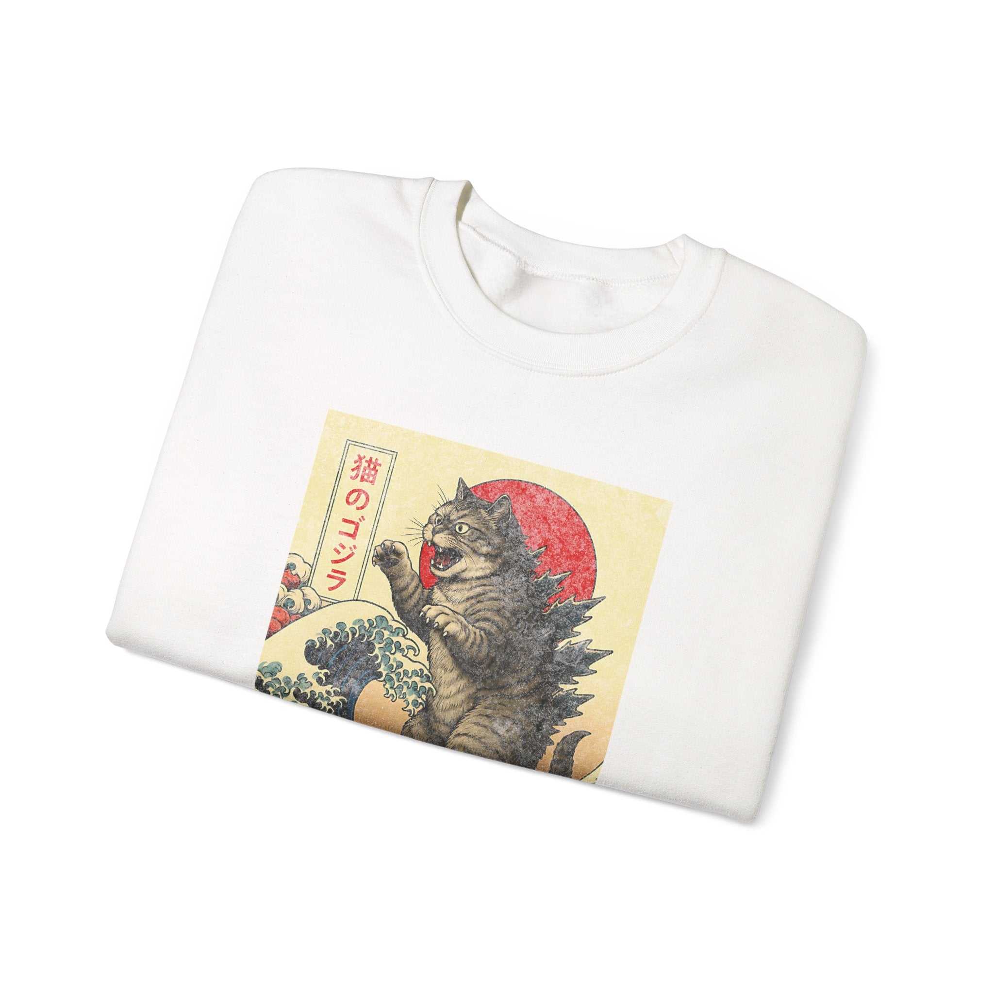 Tokyo Catzilla Japanese Anime Godzilla Cat Sweatshirt