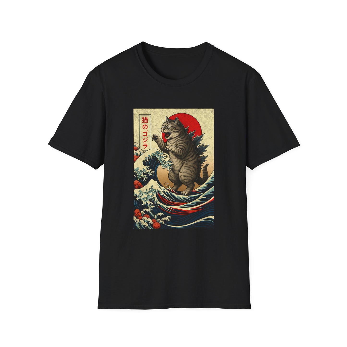 Japan Wave Landscape Catzilla Kaiju T-Shirt