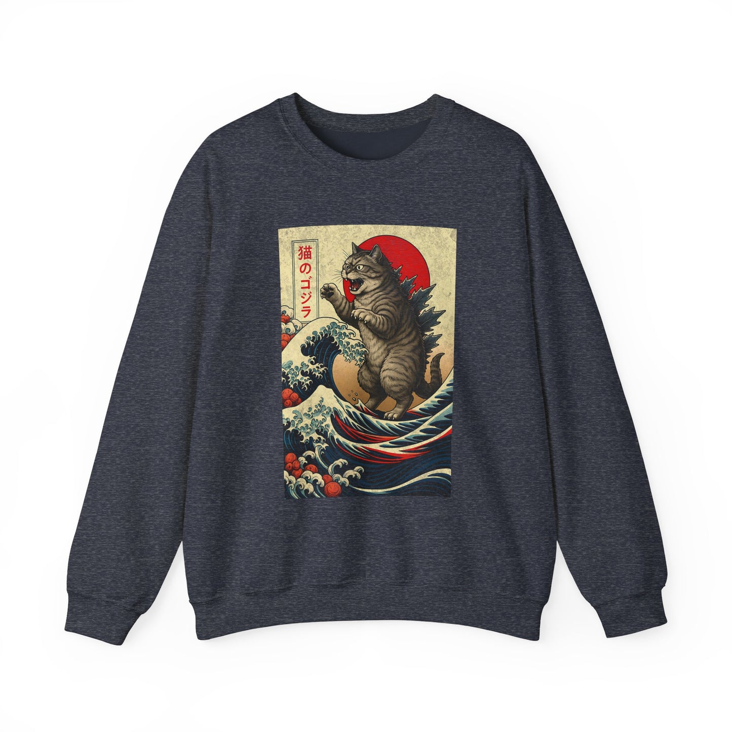 Tokyo Catzilla Japanese Anime Godzilla Cat Sweatshirt