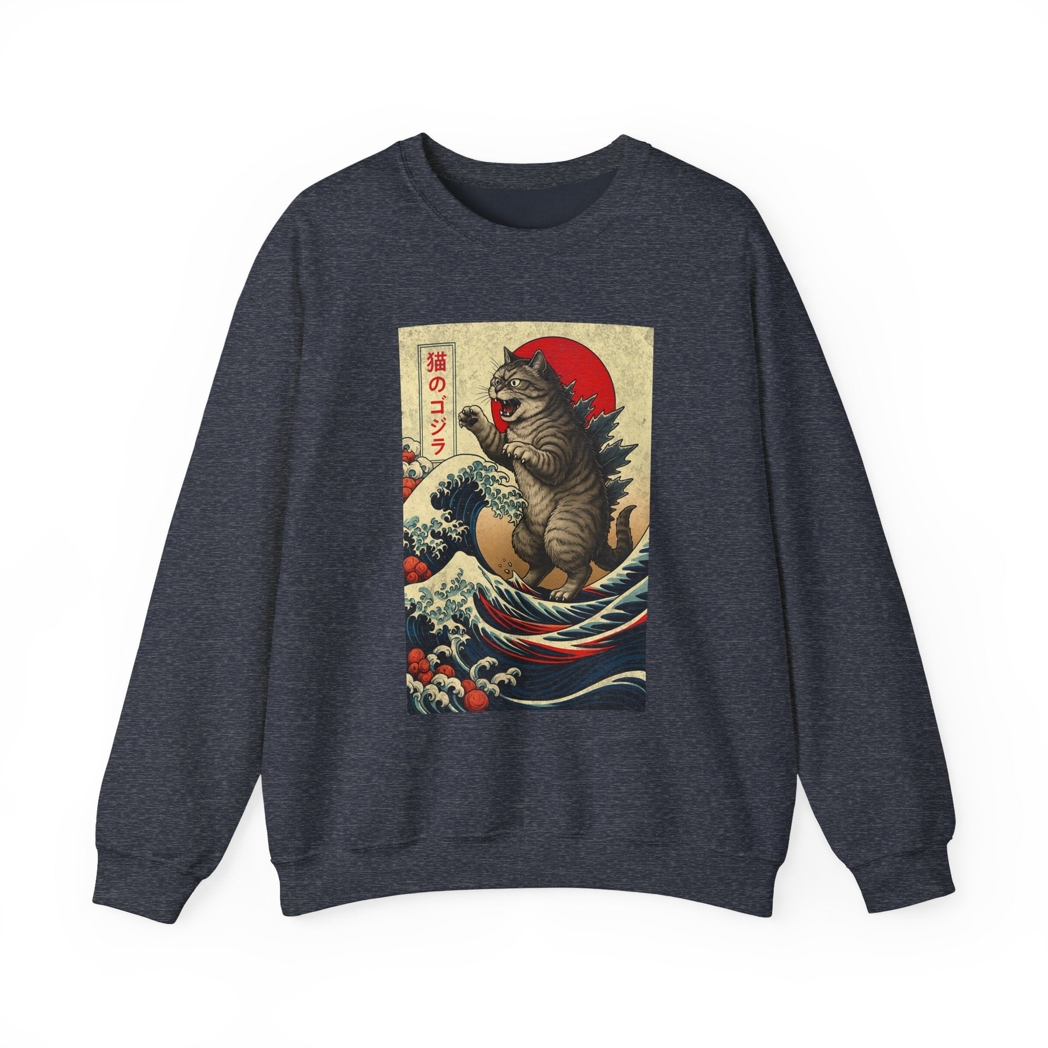 Tokyo Catzilla Japanese Anime Godzilla Cat Sweatshirt