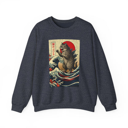 Tokyo Catzilla Japanese Anime Godzilla Cat Sweatshirt