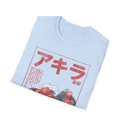 Akira Sumi-e Bike Japanese Manga Cyberpunk T-Shirt