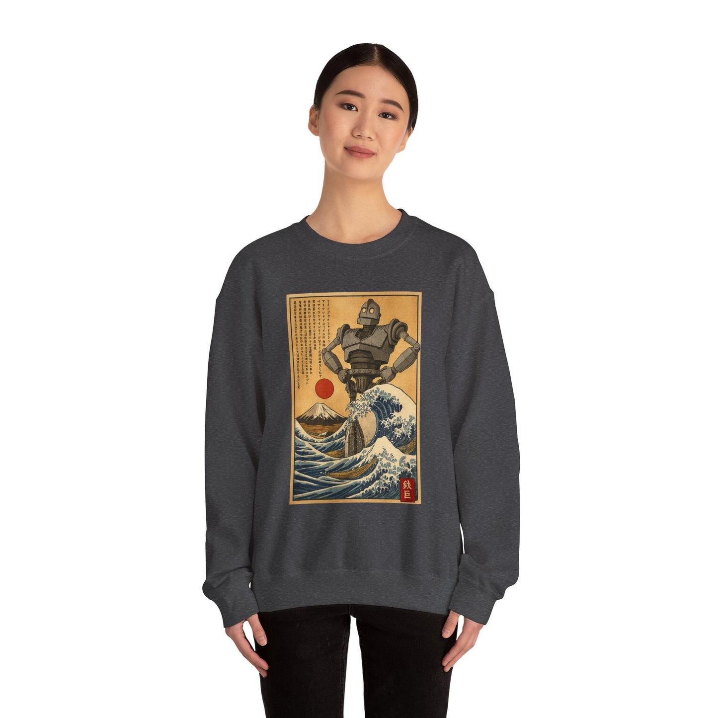 Mecha Shadows Over Fuji Retro Anime Sweatshirt