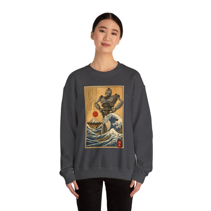 Mecha Shadows Over Fuji Retro Anime Sweatshirt
