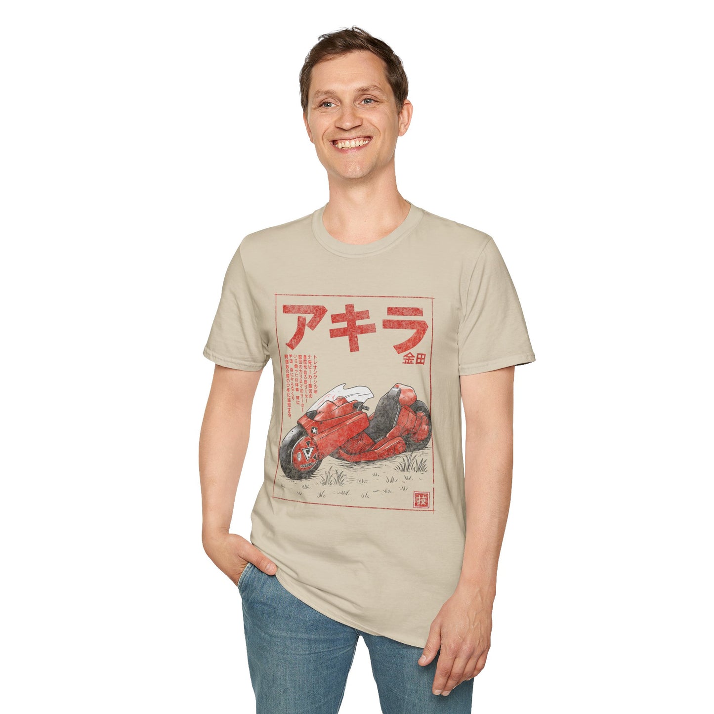 Akira Sumi-e Bike Japanese Manga Cyberpunk T-Shirt