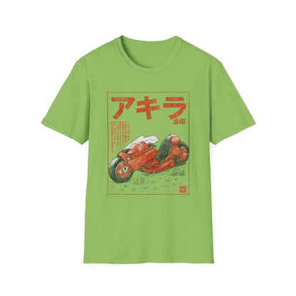 Akira Sumi-e Bike Japanese Manga Cyberpunk T-Shirt