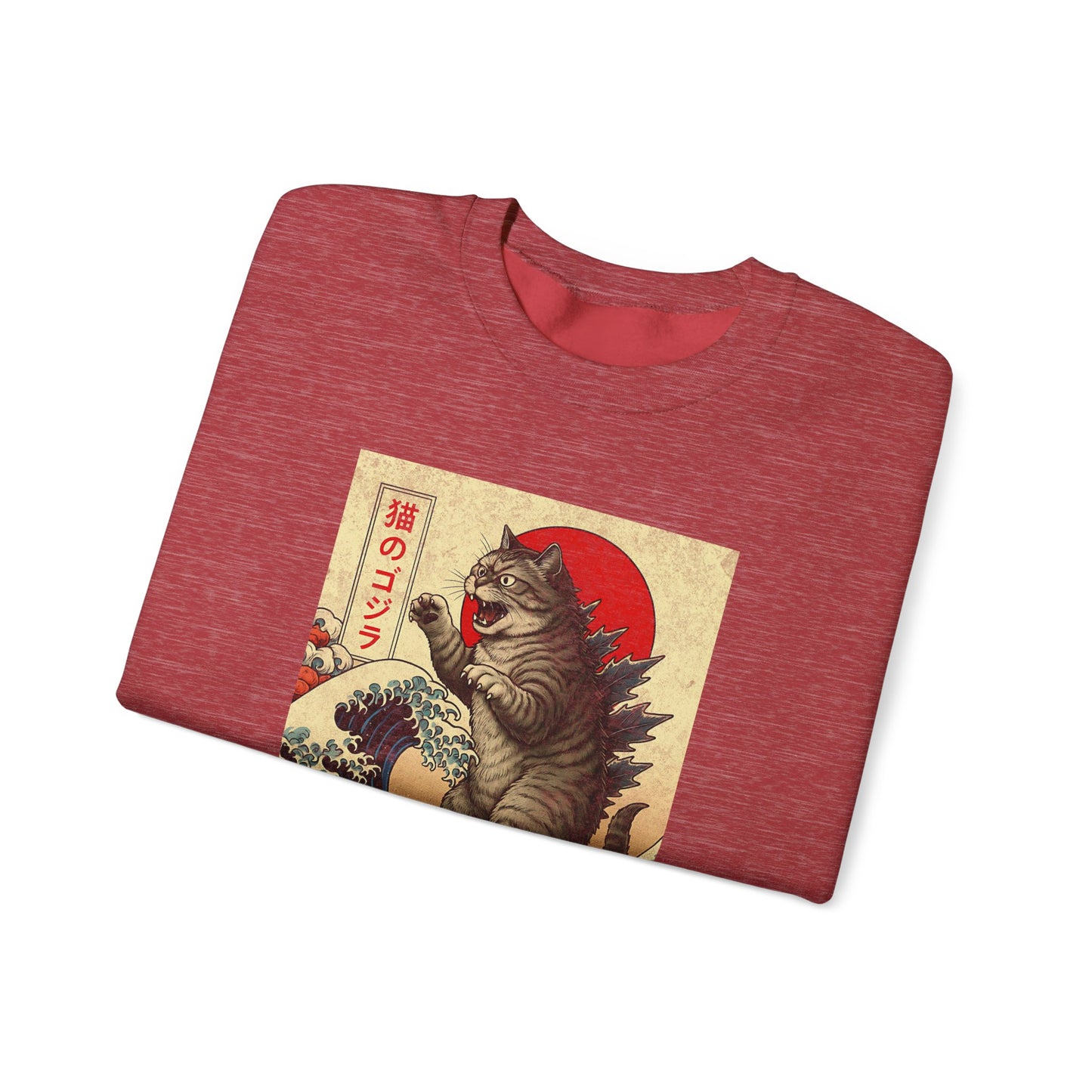 Tokyo Catzilla Japanese Anime Godzilla Cat Sweatshirt