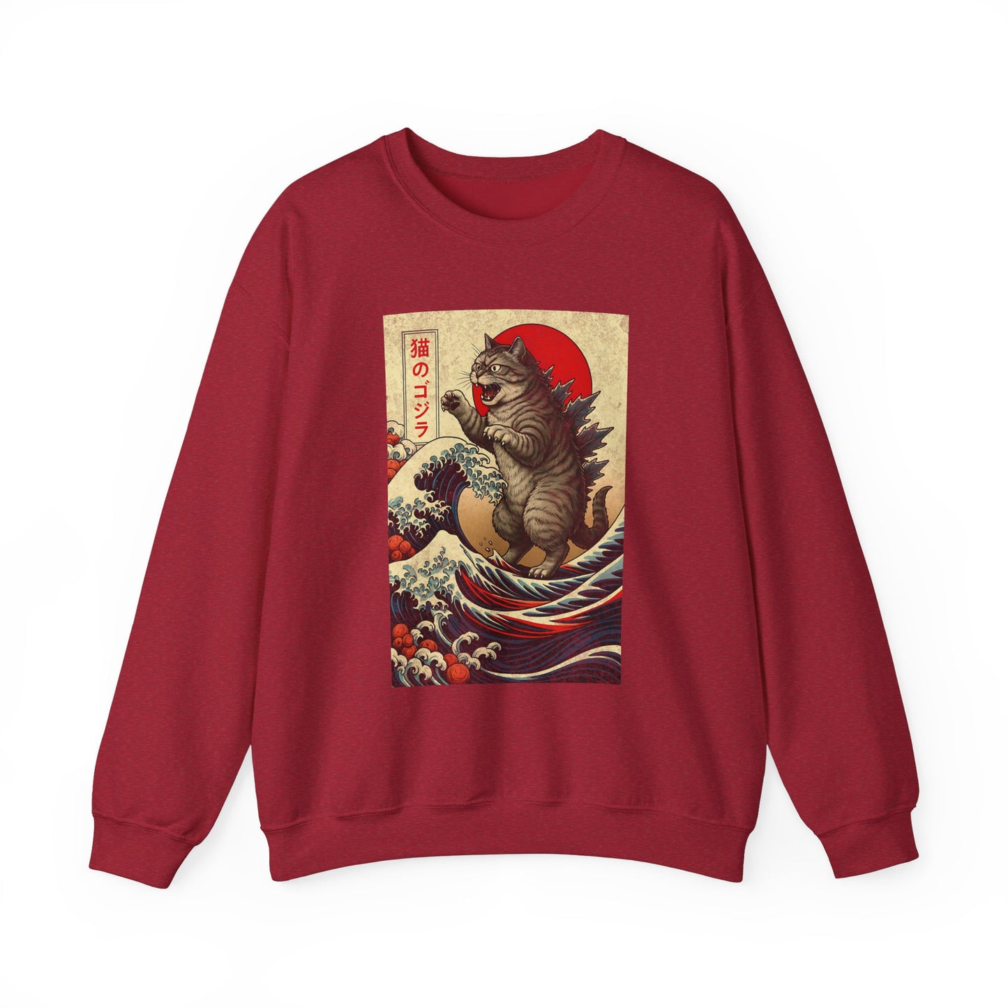 Tokyo Catzilla Japanese Anime Godzilla Cat Sweatshirt