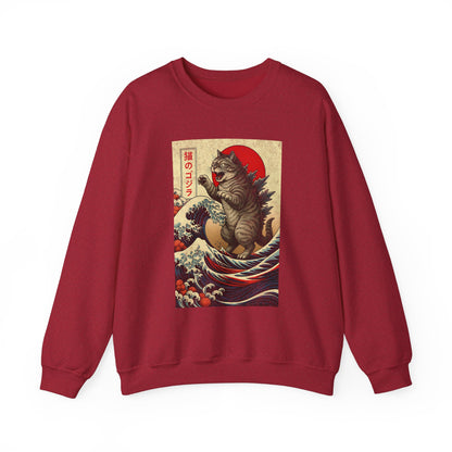 Tokyo Catzilla Japanese Anime Godzilla Cat Sweatshirt