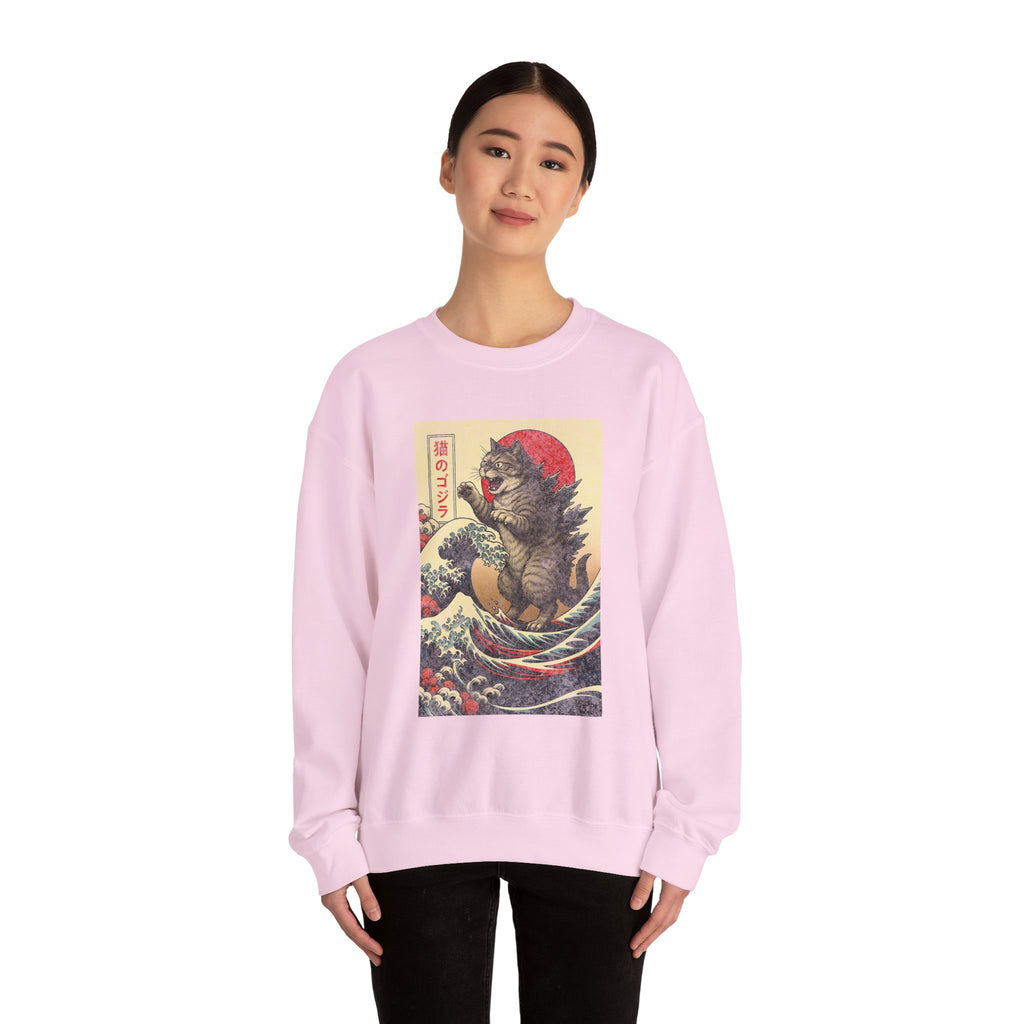 Tokyo Catzilla Japanese Anime Godzilla Cat Sweatshirt