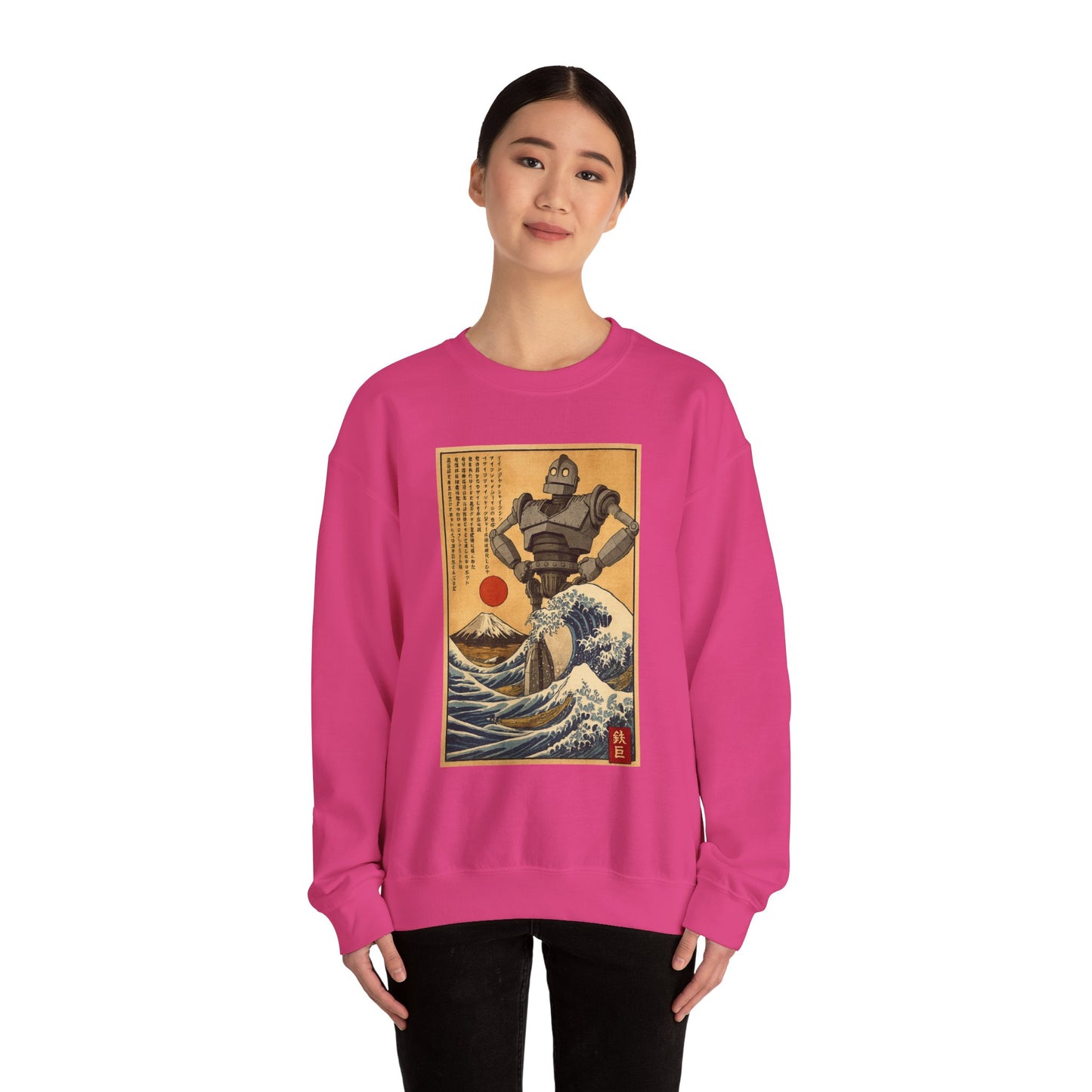 Mecha Shadows Over Fuji Retro Anime Sweatshirt