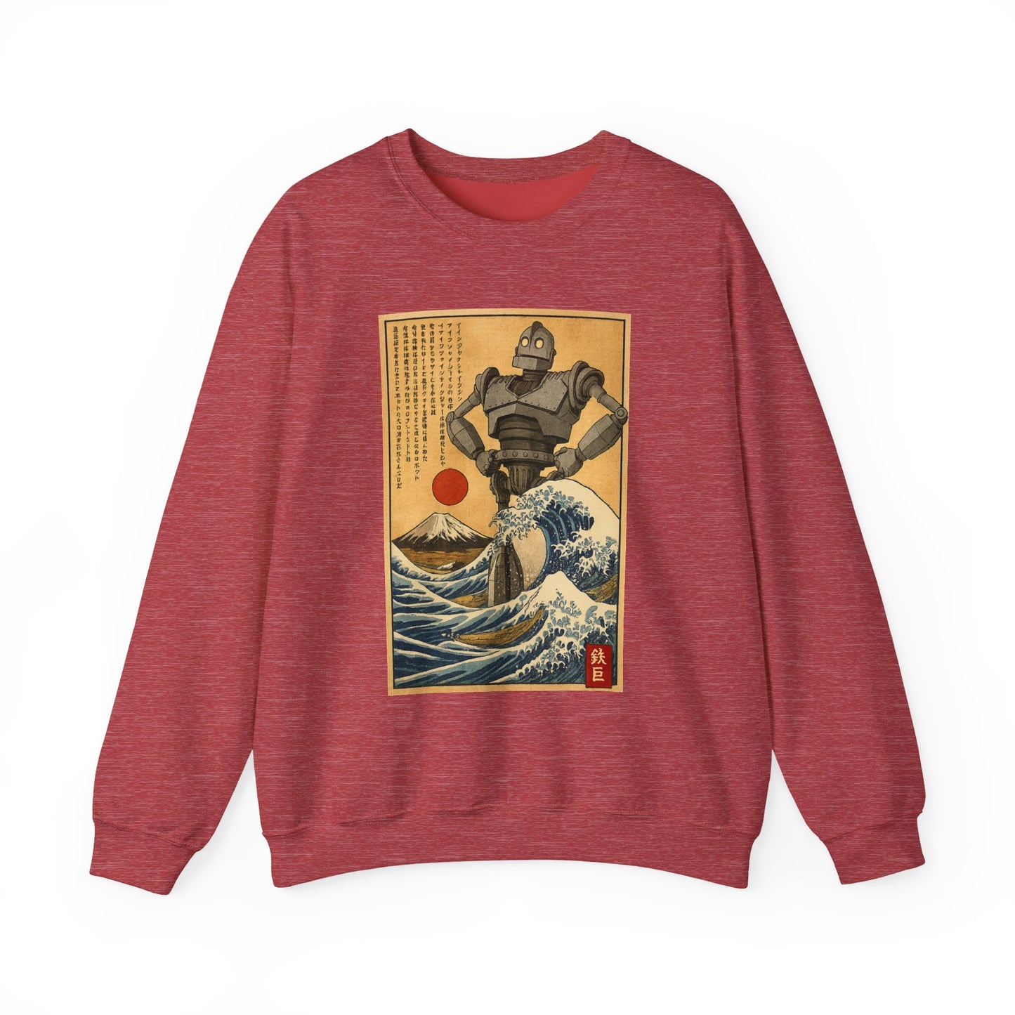 Mecha Shadows Over Fuji Retro Anime Sweatshirt