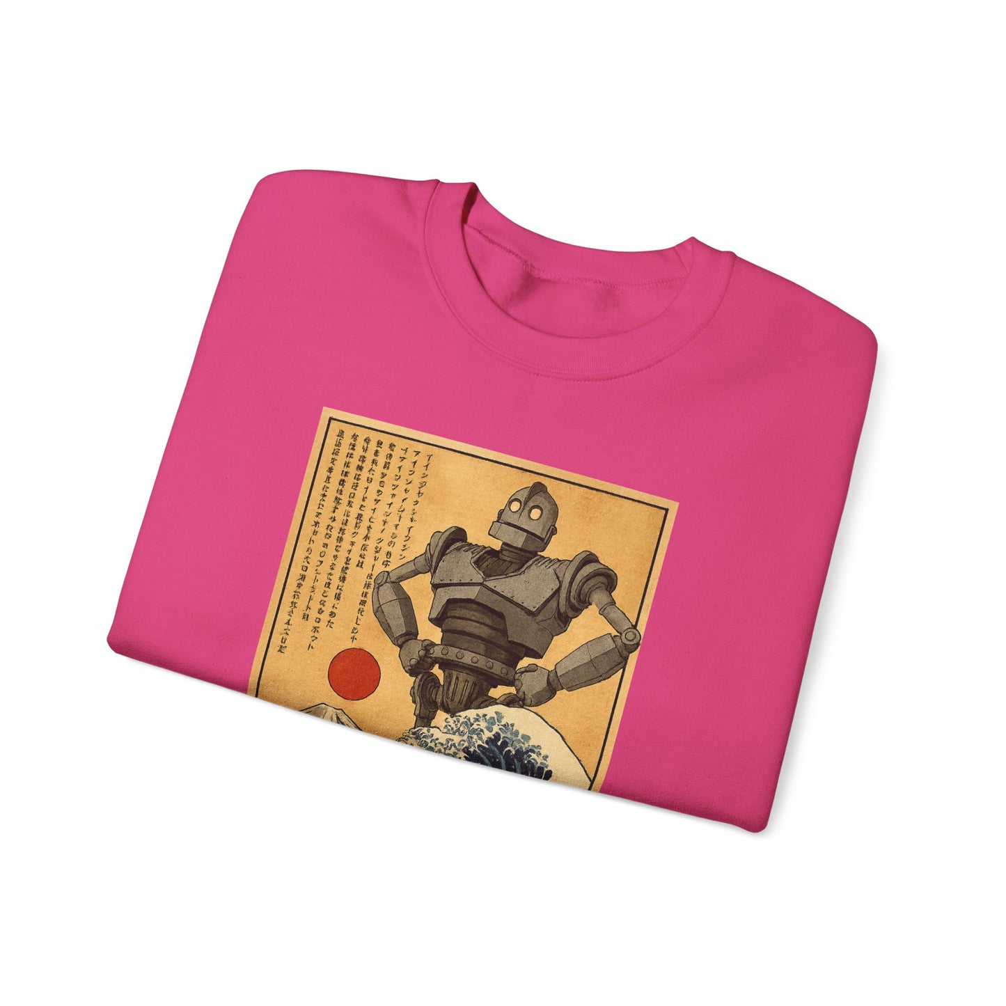 Mecha Shadows Over Fuji Retro Anime Sweatshirt