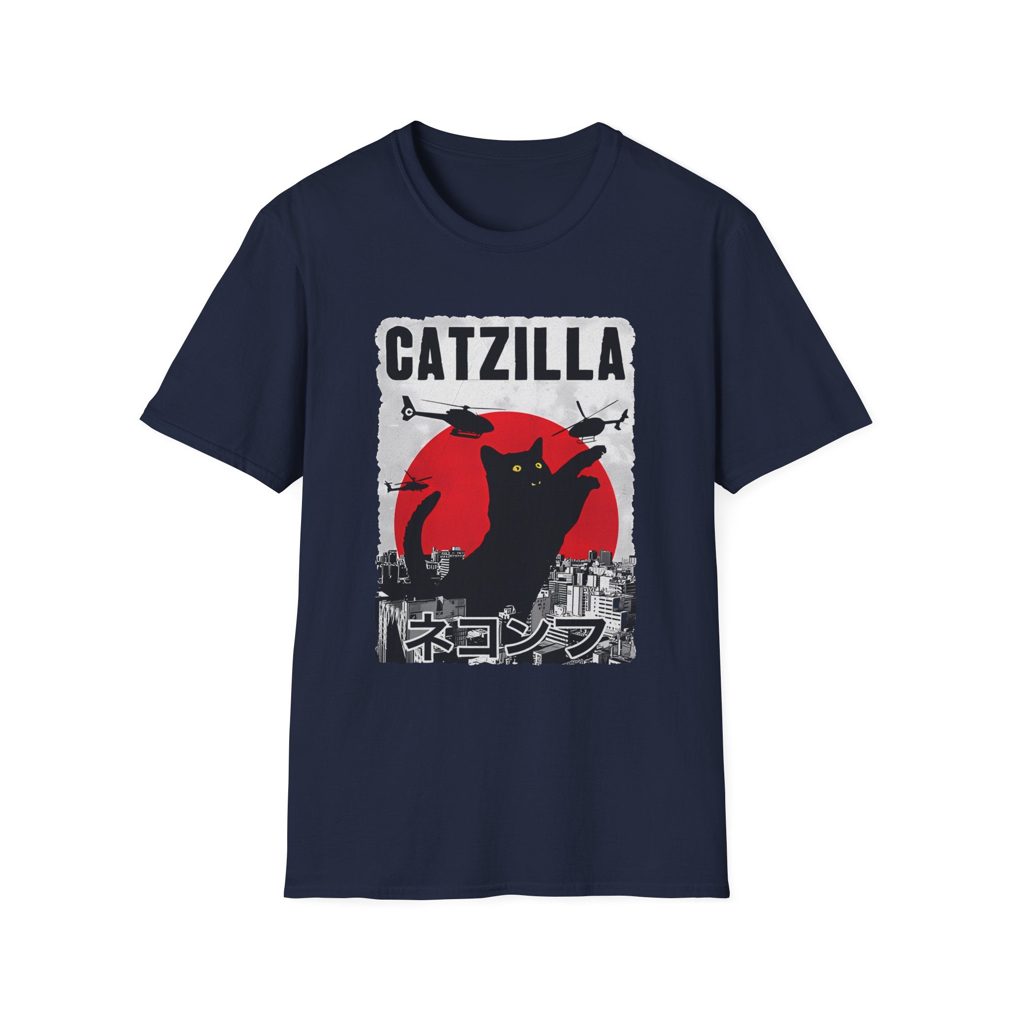 Catzilla Pop Culture Godzilla T-Shirt